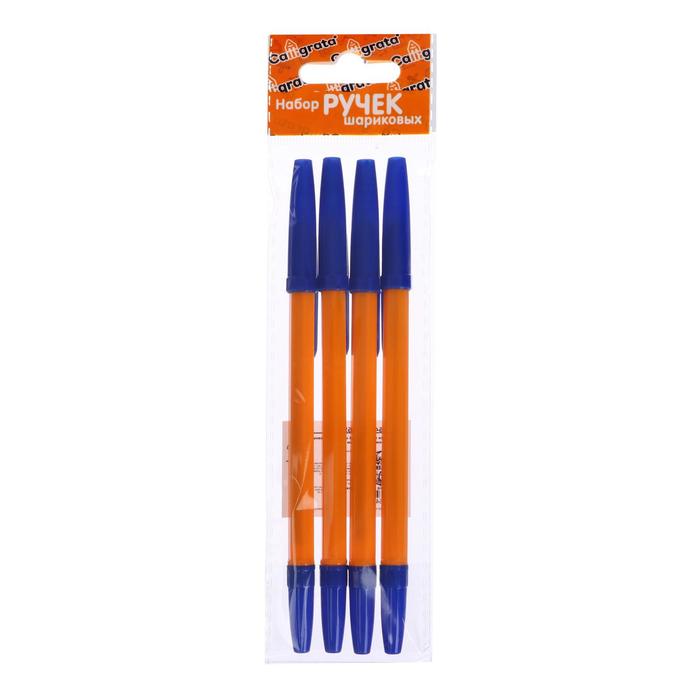 фото Набор ручек шариковых 4 штуки, стержень 0,7 мм, синий, корпус оранжевый с синим колпачком calligrata