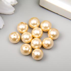 

Бусины жемчуг Preciosa "Cream" 8 мм, 12 шт