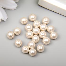 

Бусины жемчуг Preciosa "White" 6 мм, 20 шт