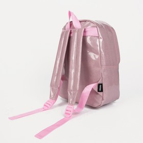 

Рюкзак на молнии, цвет розовый