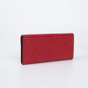 

Кошелёк женский, 2 отдела на клапане, цвет алый