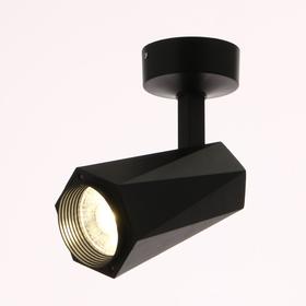 

Спот 87406/1 LED 20Вт 4000К черный 15х8х18 см