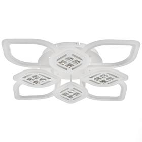 

Люстра с ПДУ 1153/8 LED 208Вт 3000-6000К диммер белый 72х72х10 см