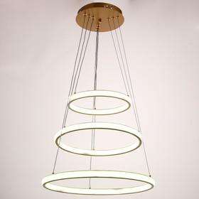 

Люстра "Орбита" 3x75W LED 3000K/4000K золото 50x50x30 см 2595287