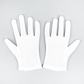 

Перчатки хлопковые, размер S, пара, цвет белый