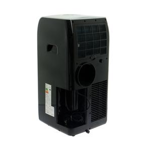 

Кондиционер мобильный ELECTROLUX EACM-12 FM/N3, класс А, 27 м2, белый