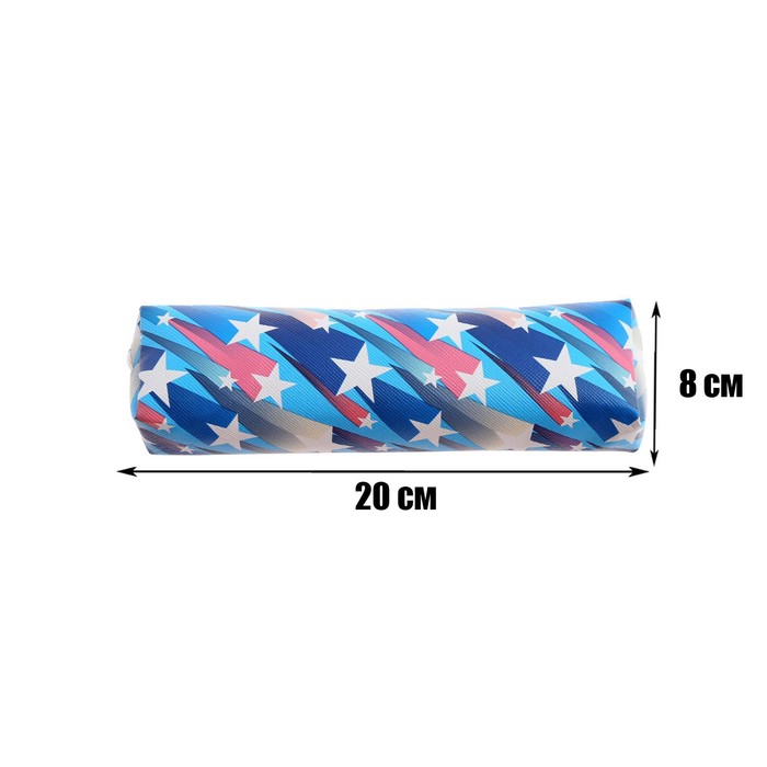 Пенал школьный "Звезды" на молнии, МИКС 5458216