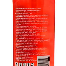 

Антибактериальное жидкое мыло,CLEAN CARE LUXE, с дозатором 0,5 л