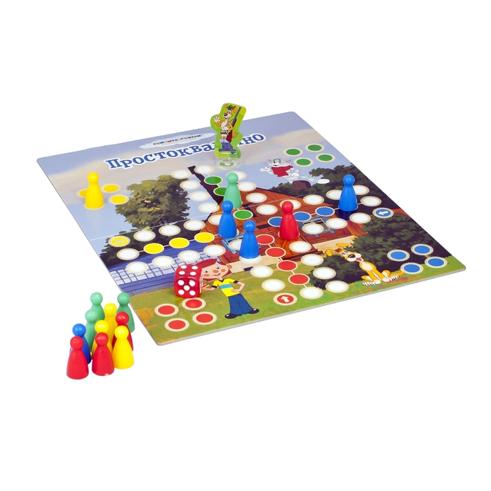 Дорожная игра «Веселые каникулы»