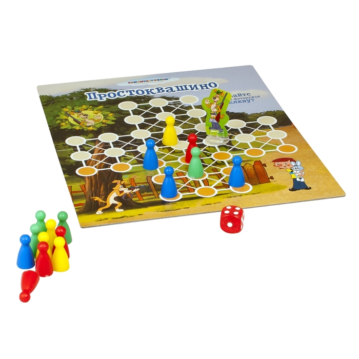 Дорожная игра «Веселые каникулы»