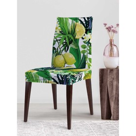 Чехол на стул «Лимоны и тропики», декоративный, велюр