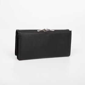 

Кошелёк женский, 3 отдела на кнопке, цвет чёрный