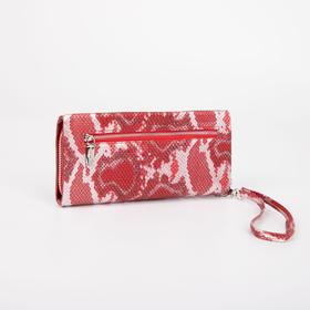 

Кошелёк женский, 3 отдела на молнии, цвет красный