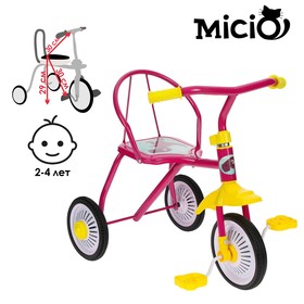 Велосипед трёхколёсный Micio TR-311, колёса 8'/6', цвет розовый Ош