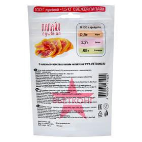 

Папайя сушёная «Вьетконг», 100 г