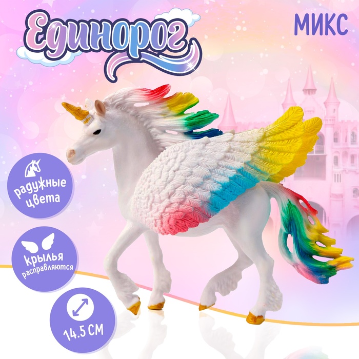 

Игрушка «Единорог», МИКС