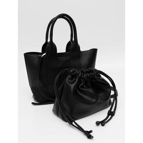 

Сумка с ручками Ludor Черный 355-54