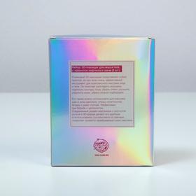 

Набор: свечи 3 шт. и 3D-массажёр для лифтинга (тела и кожи лица) «Зимний вечер», 16 х 9 см