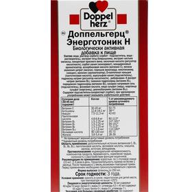 

Доппельгерц «Энерготоник Н», 250 мл