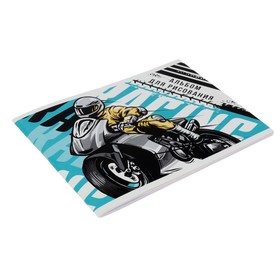 Альбом для рисования А5, 32 листа на скрепке "Мотоциклист", обложка мелованный картон, блок 100 г/м2 от Сима-ленд