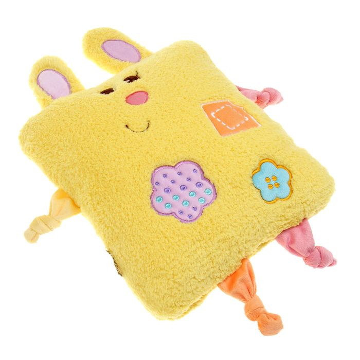 Мягкая игрушка "Зайчонок", 35 см