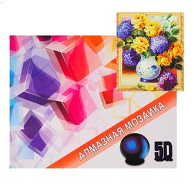 

Алмазная мозаика с подрамником, полное заполнение «Микс букет» 40×50 см