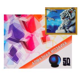

Алмазная мозаика с подрамником, полное заполнение «Белые тигры» 40×50 см