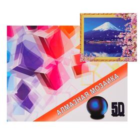 

Алмазная мозаика с подрамником, полное заполнение «Вулкан» 40×50 см