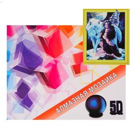 

Алмазная мозаика с подрамником, полное заполнение «Волки и девушка» 40×50 см