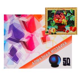 

Алмазная мозаика с подрамником, полное заполнение «Корзинка с фруктами» 40×50 см