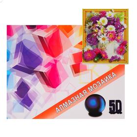 

Алмазная мозаика с подрамником, полное заполнение «Садовый букет» 40×50 см