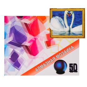

Алмазная мозаика с подрамником, полное заполнение «Лебедушки» 40×50 см
