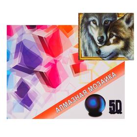 

Алмазная мозаика с подрамником, полное заполнение «Пара волков» 40×50 см