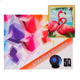 

Алмазная мозаика с подрамником, полное заполнение «Пара фламинго» 40×50 см
