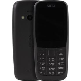 

Сотовый телефон NOKIA 220 DS TA-1155, 2.4", 2sim, 1200 мАч, черный