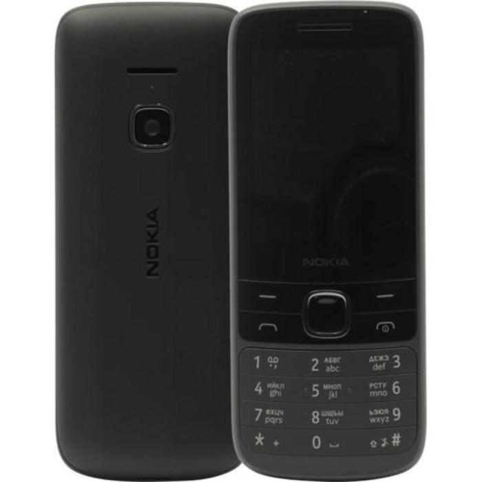 Сотовый телефон NOKIA 225 DS LTE TA-1276, 2.4