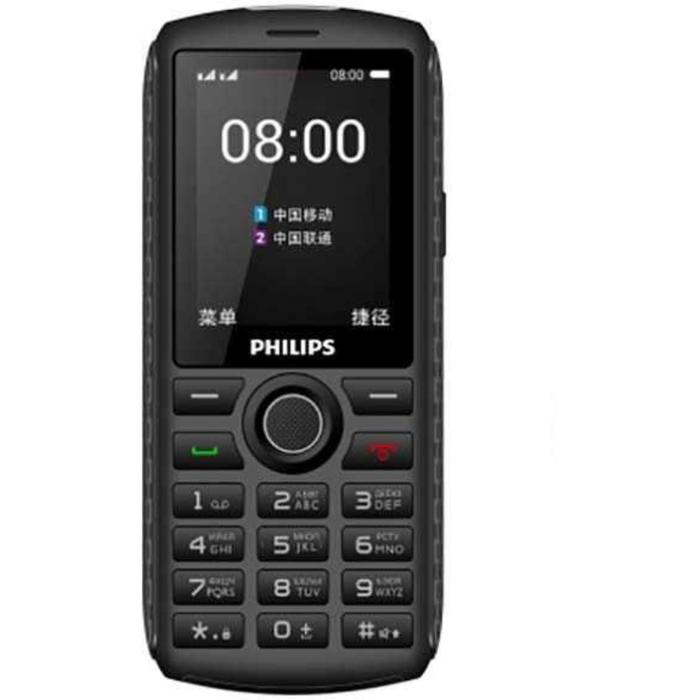 фото Сотовый телефон philips e218 xenium, 2.4", 2sim, 0.3мп, 1700 мач, черный