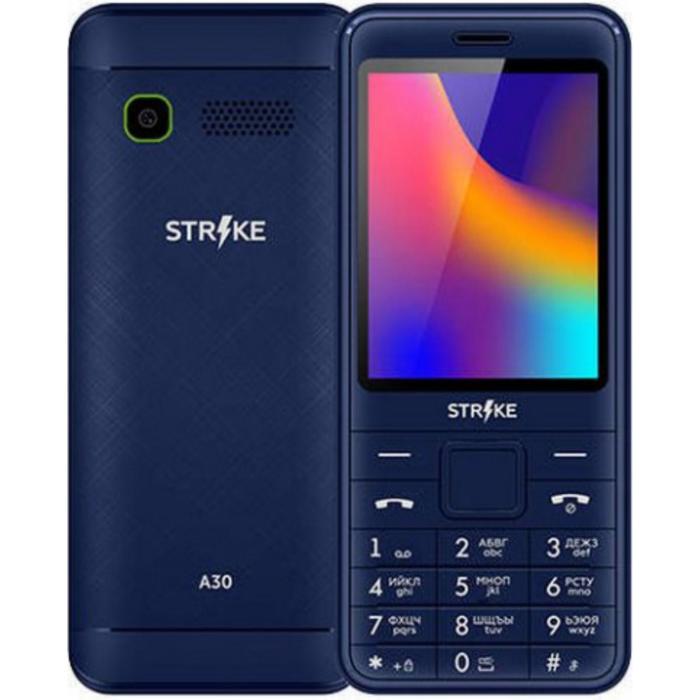 Сотовый телефон STRIKE A30, 2.8