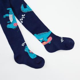 

Колготки детские, цвет темно-синий, рост 98-104 см