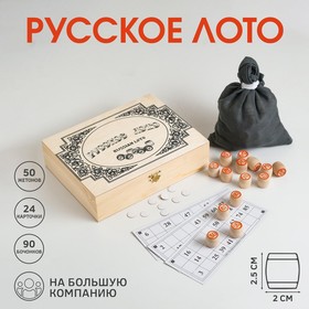 Настольная игра "Русское лото", "Русское лото", 25 х 19 х 6 см