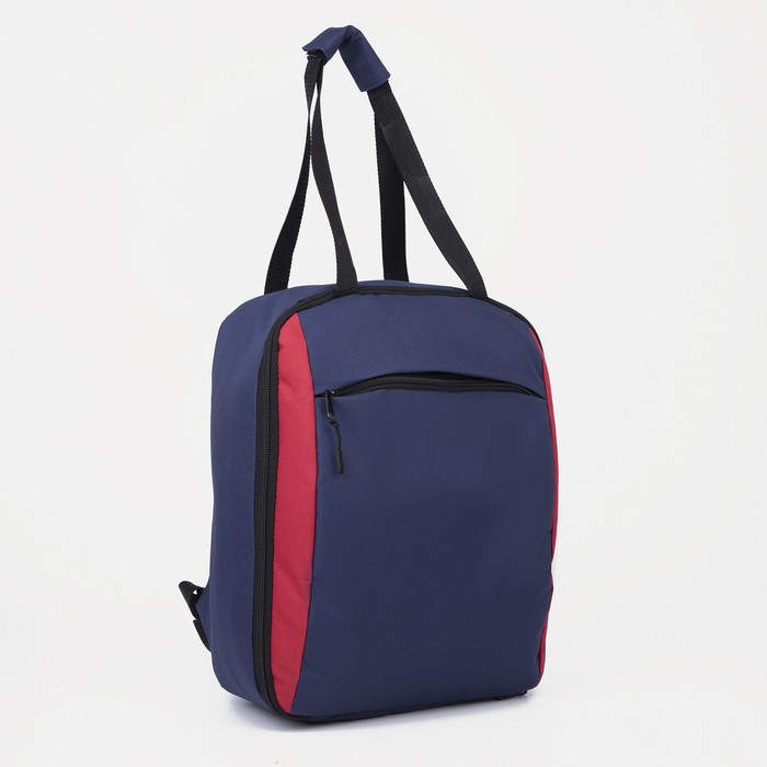 Сумка-рюкзак дорожная, отдел на молнии, наружный карман, длинный ремень, цвет синий