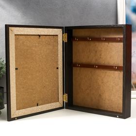 

Ключница "Башня Бурдж Халив" 25х30 см
