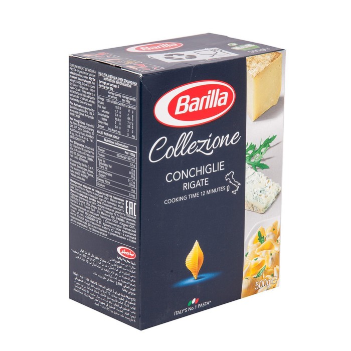

Макаронные изделия BARILLA Конкилье ригате 450г
