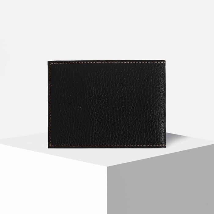 Обложка для автодокументов, цвет чёрный