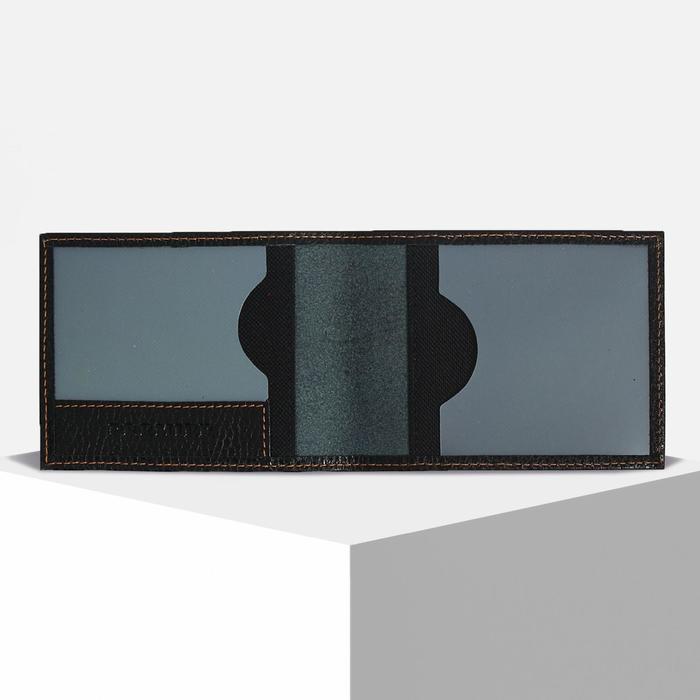 Обложка для автодокументов, цвет чёрный