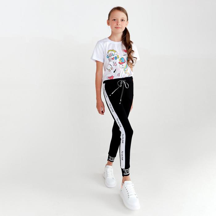 Спортивные брюки для девочки, цвет чёрный, рост 146 см