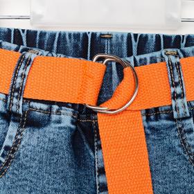 

Джинсы для девочки, цвет синий, рост 116 см