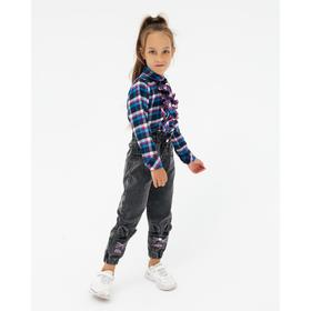 

Джинсы для девочки, цвет серый, рост 134 см