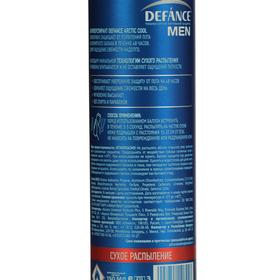 

Дезодорант мужской DEFANCE "Arctic cool" 48ч 150 мл