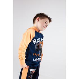 

Толстовка для мальчика, цвет оранжевый/индиго, рост 116-122 см (40)